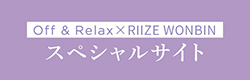 ONLINE STORE