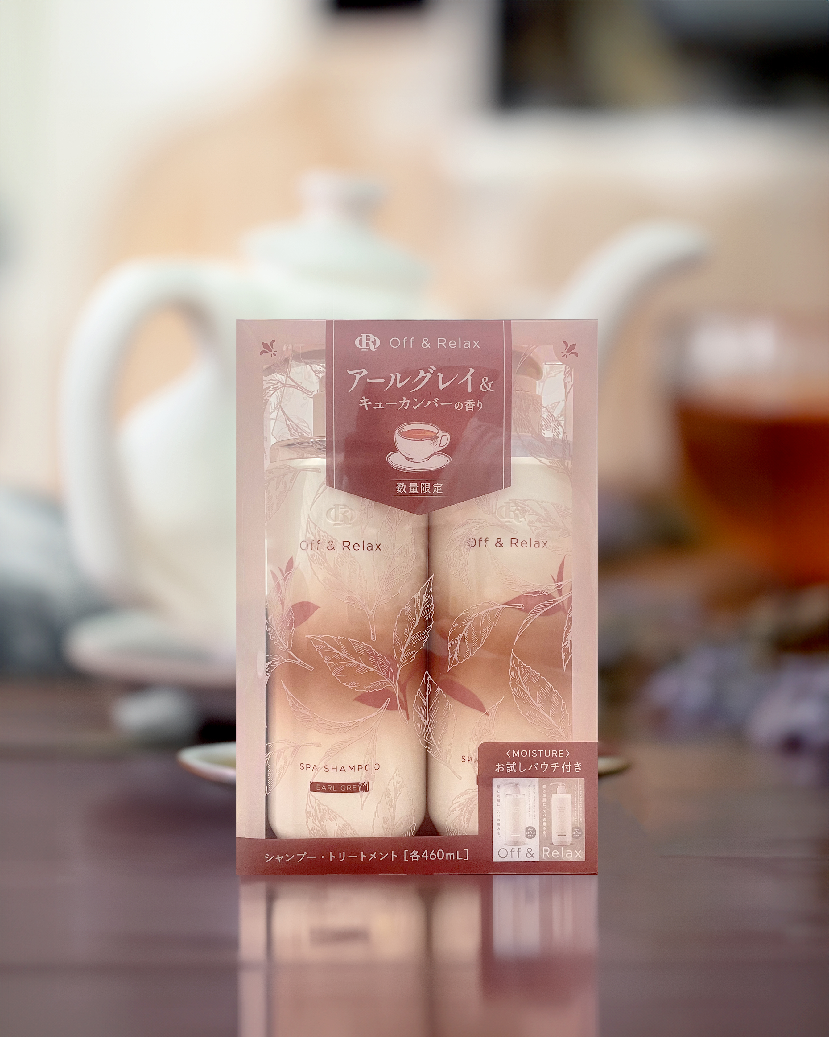 紅茶限定セット～アールグレイ＆キューカンバーの香り～を発売