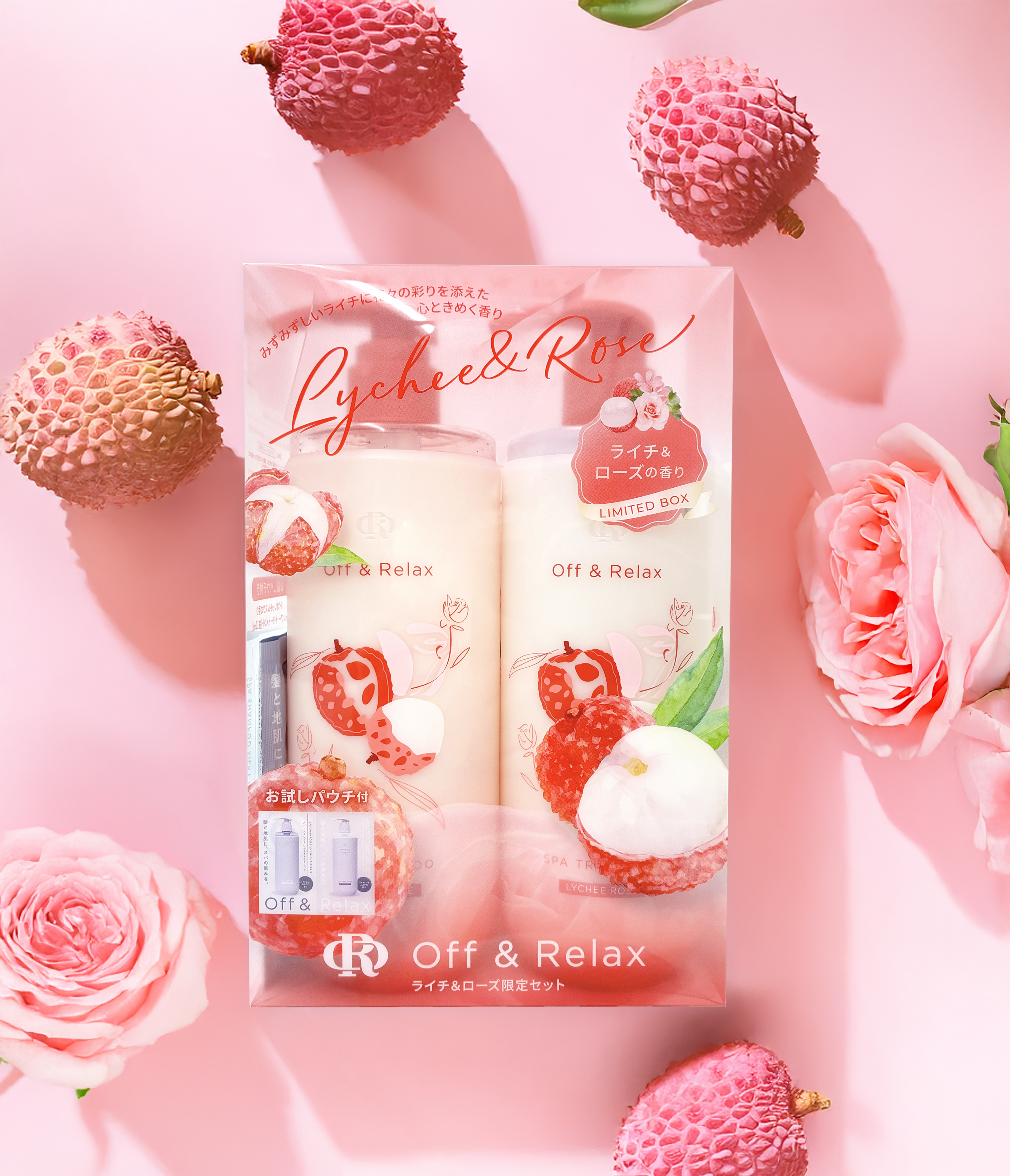 夏季限定セット～ライチ＆ローズの香り～新発売！ - 【公式】Off&Relax