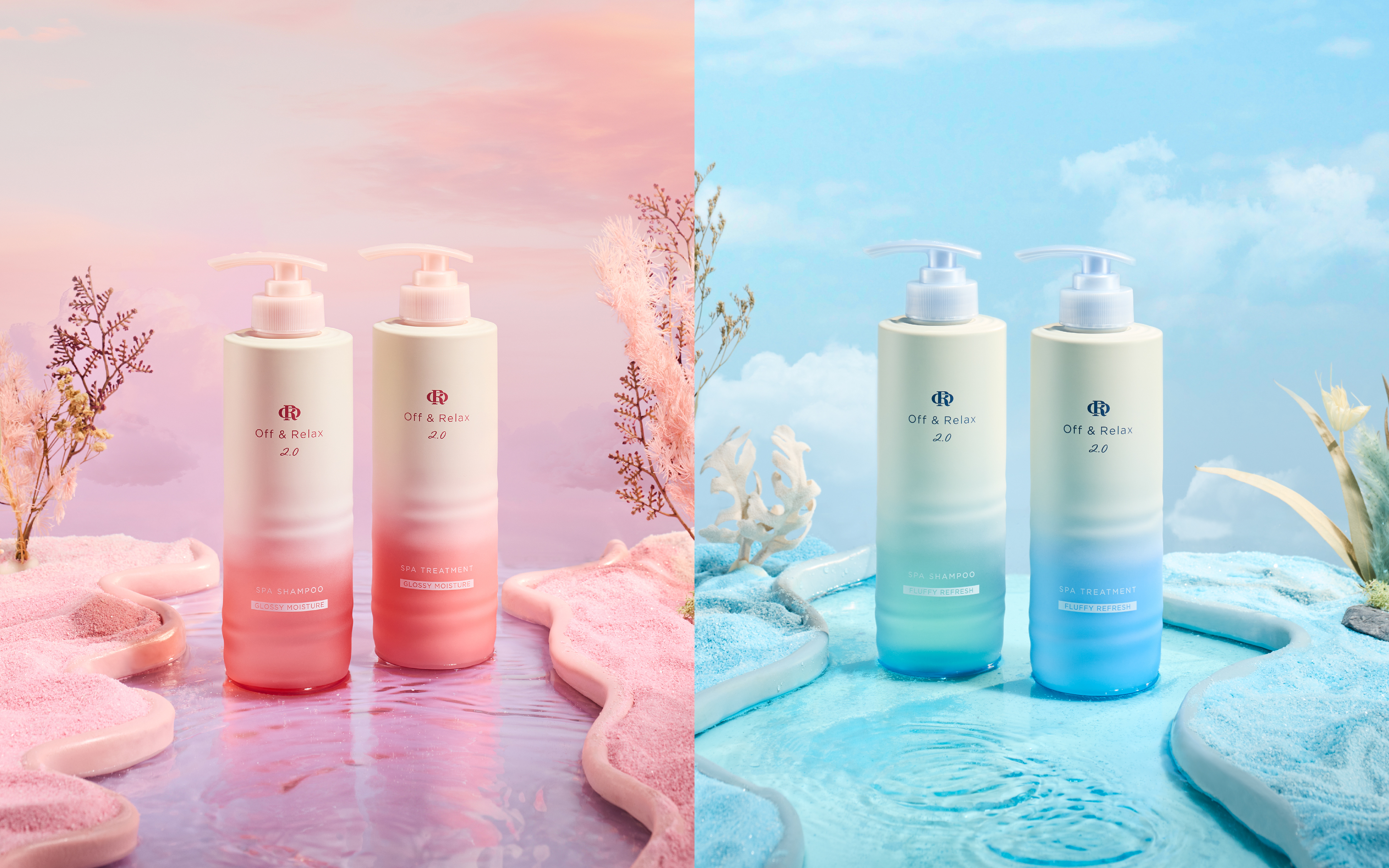 AQUA MISTIQ アクア　ミスティーク　モイストアップ　クリームEX 2個 MISPURE アクアリッチ - MISPURE